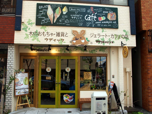 b0156184_9274837.jpg