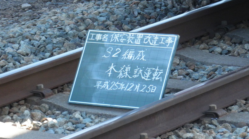 e0304702_14101952.jpg
