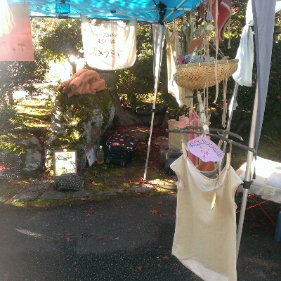 e0272108_14043100.jpg