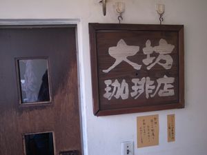 d0249221_982234.jpg