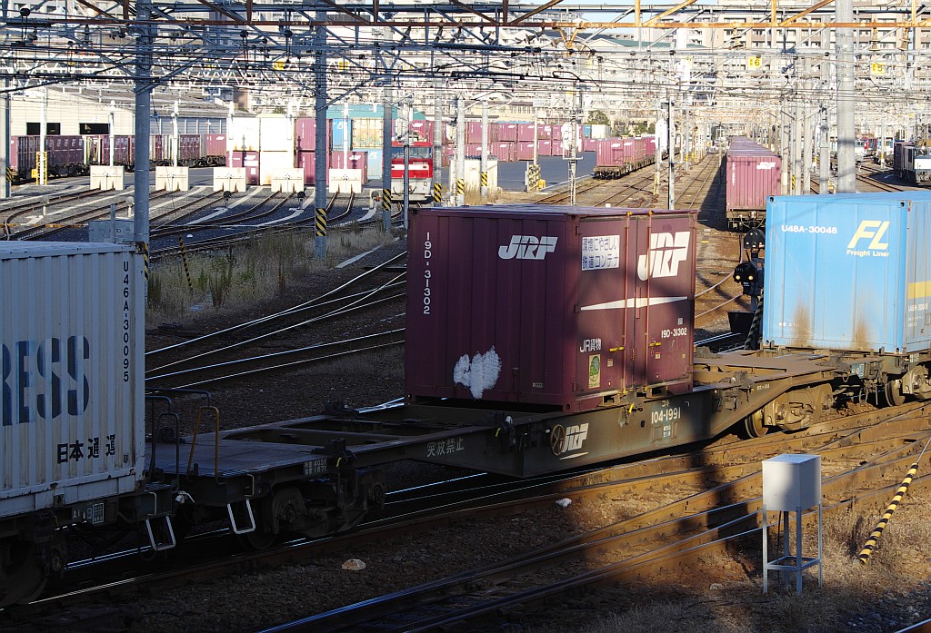 f0203926_23101291.jpg
