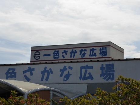 b0138430_13552625.jpg