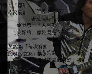 e0066135_13134144.jpg