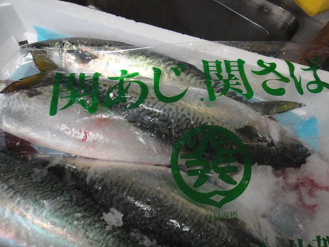 f0208737_820077.jpg