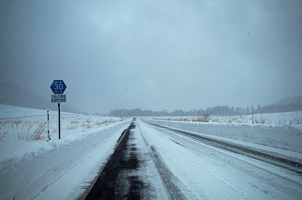 f0214649_20553454.jpg