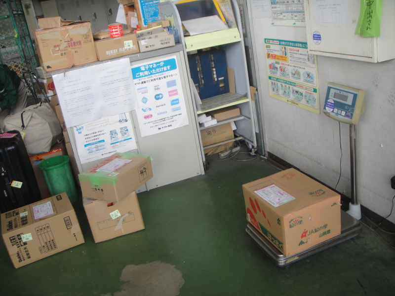 c0108460_16361779.jpg