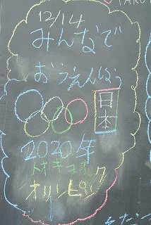 d0240469_1127160.jpg