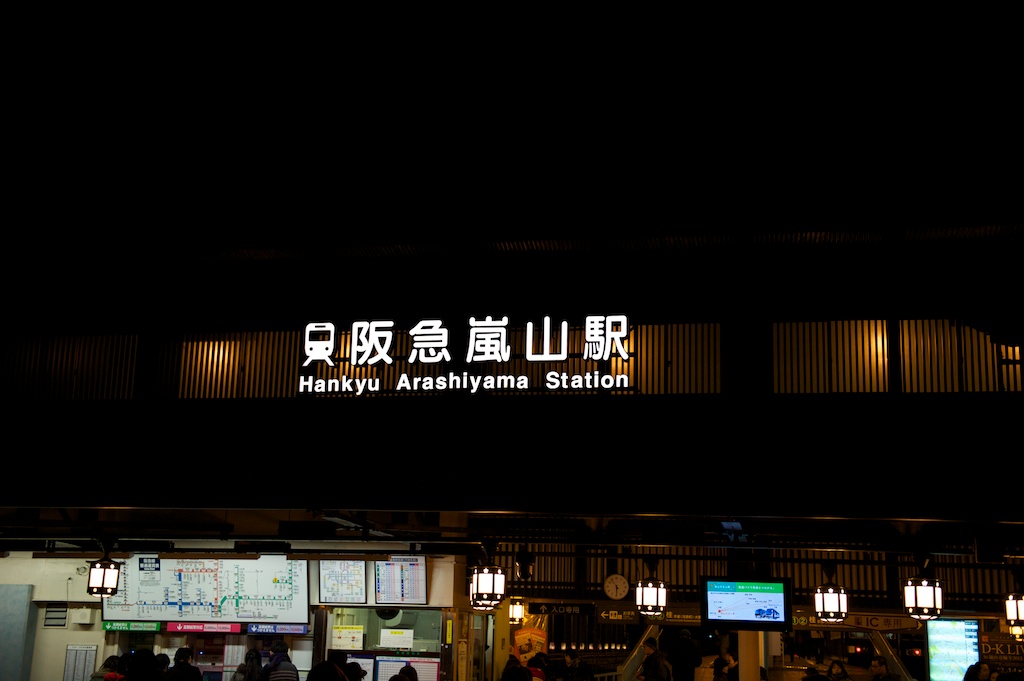 b0247073_21463243.jpg