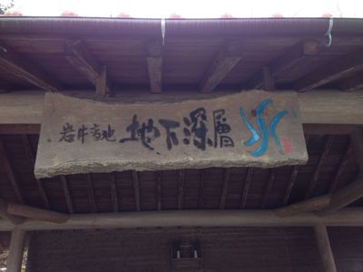 a0187575_4544796.jpg
