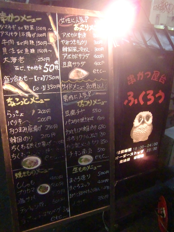 f0238779_09311262.jpg