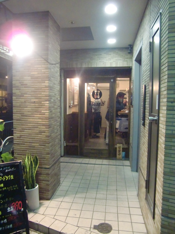 f0238779_09314785.jpg