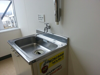e0253487_10522179.jpg