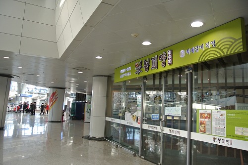 f0199511_17271468.jpg