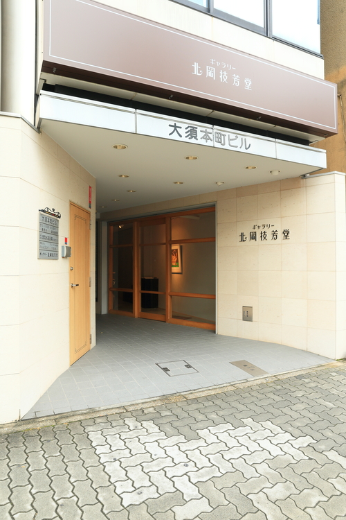 d0114813_20321985.jpg