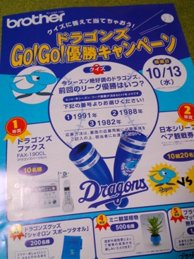 f0133615_18410435.jpg