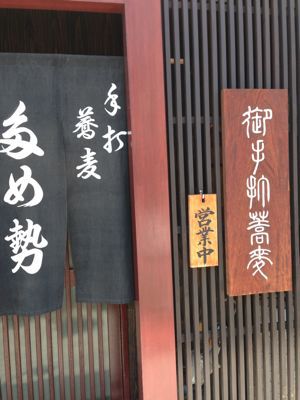 c0318224_11165818.jpg