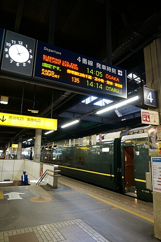 f0037227_2350261.jpg