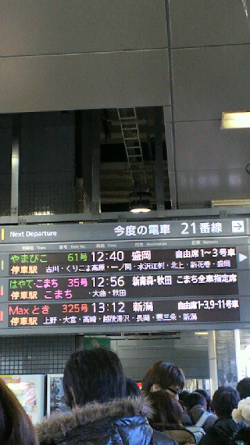 c0267235_135558100.jpg