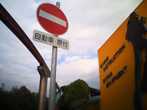 c0032138_2111444.jpg