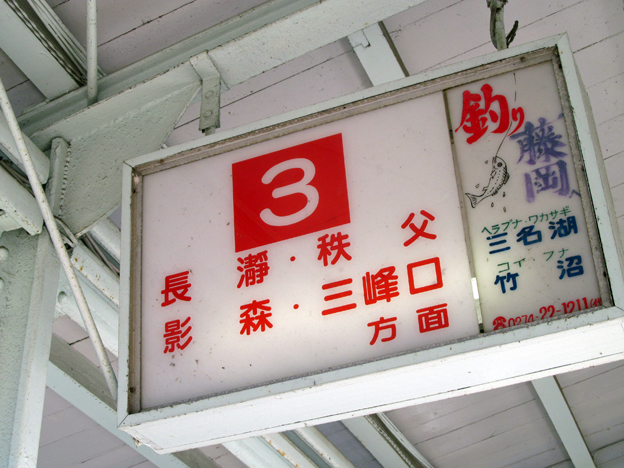 f0178153_16380711.jpg