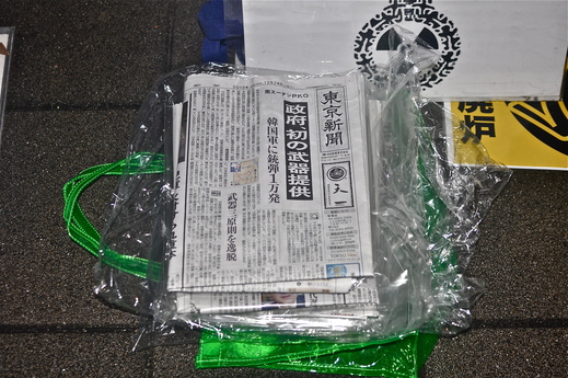 b0242956_951369.jpg