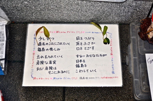 b0242956_9532476.jpg