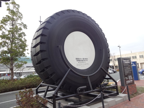f0198556_23585488.jpg