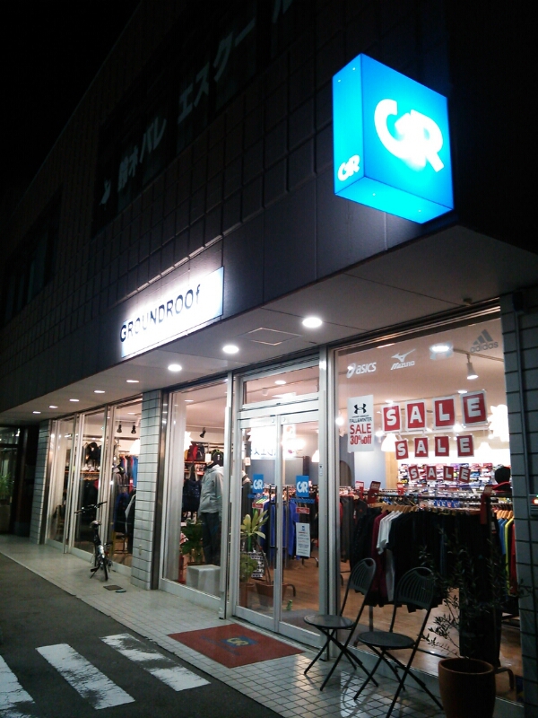 d0331971_18344699.jpg
