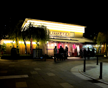 f0195172_13305157.jpg