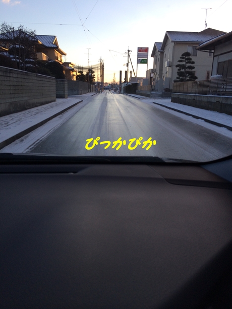c0283778_16233777.jpg