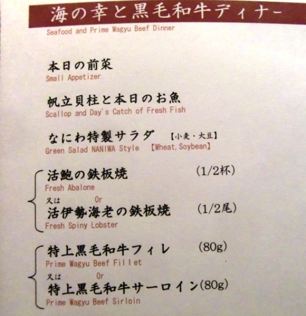 f0238779_08050072.jpg