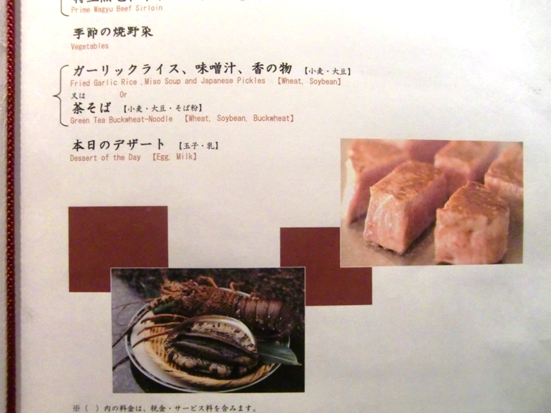 f0238779_08051896.jpg