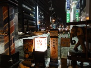 f0305982_16335066.jpg