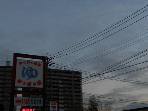 d0257690_19271274.jpg