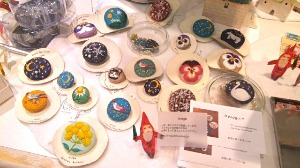 f0274713_105044.jpg