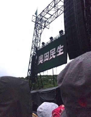 f0274713_21455258.jpg