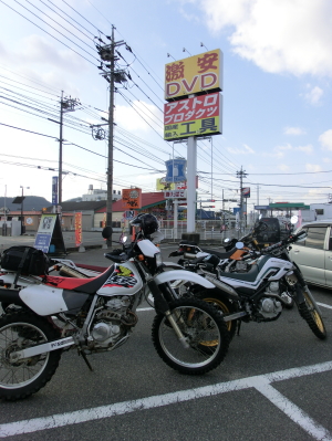 f0248120_183280.jpg