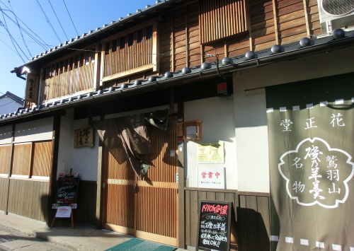 f0248120_185724.jpg