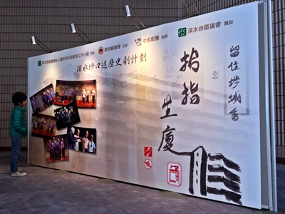 b0026822_1613082.jpg