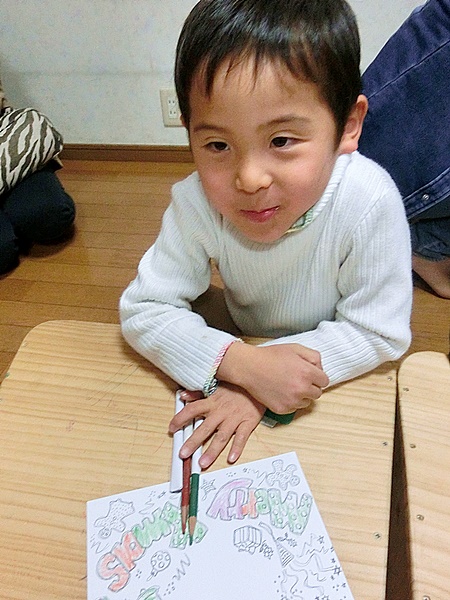 c0208524_0281649.jpg