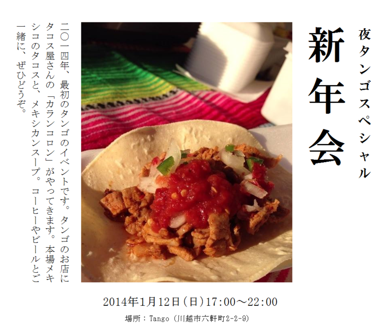 b0241033_1644998.png