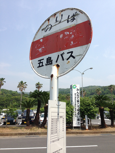 f0009439_23102659.jpg
