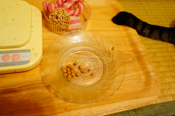 f0257756_285535.jpg