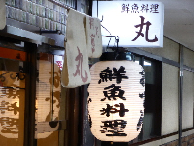 b0165358_19193757.jpg
