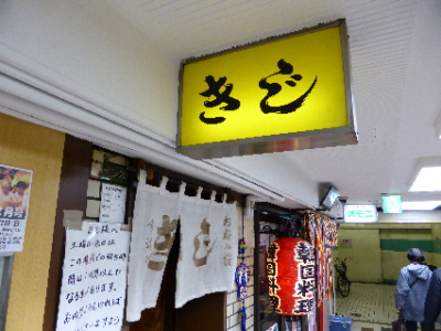 b0165358_23491859.jpg
