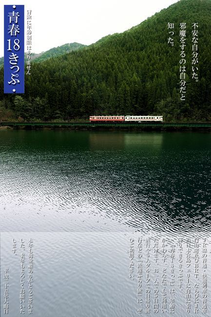 f0052569_23185343.jpg