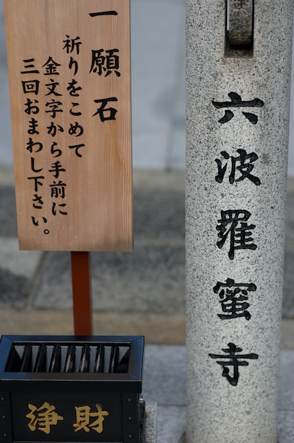 b0247073_2273867.jpg