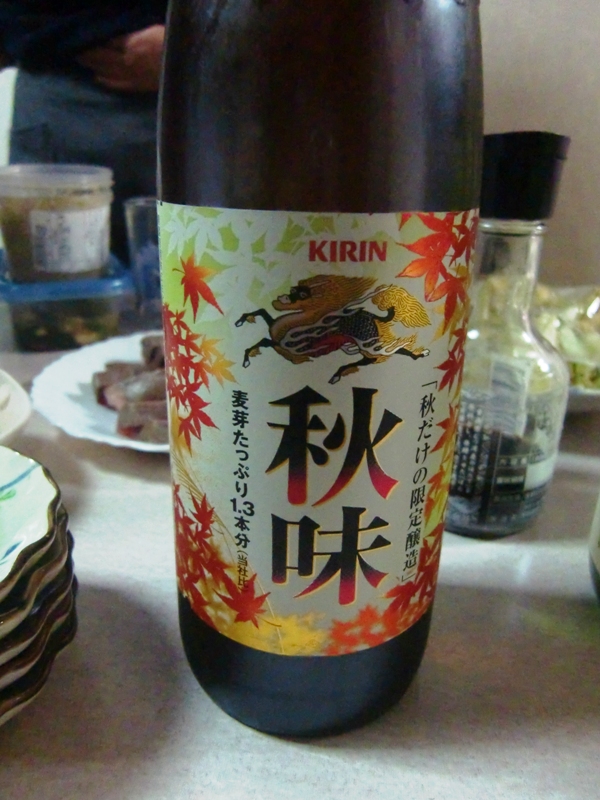 f0238779_12185752.jpg