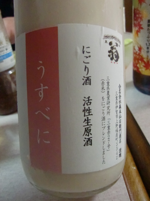 f0238779_12232213.jpg