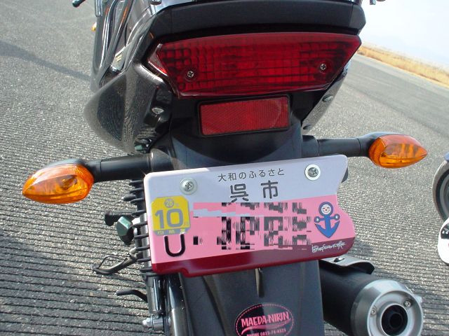 d0155582_613937.jpg
